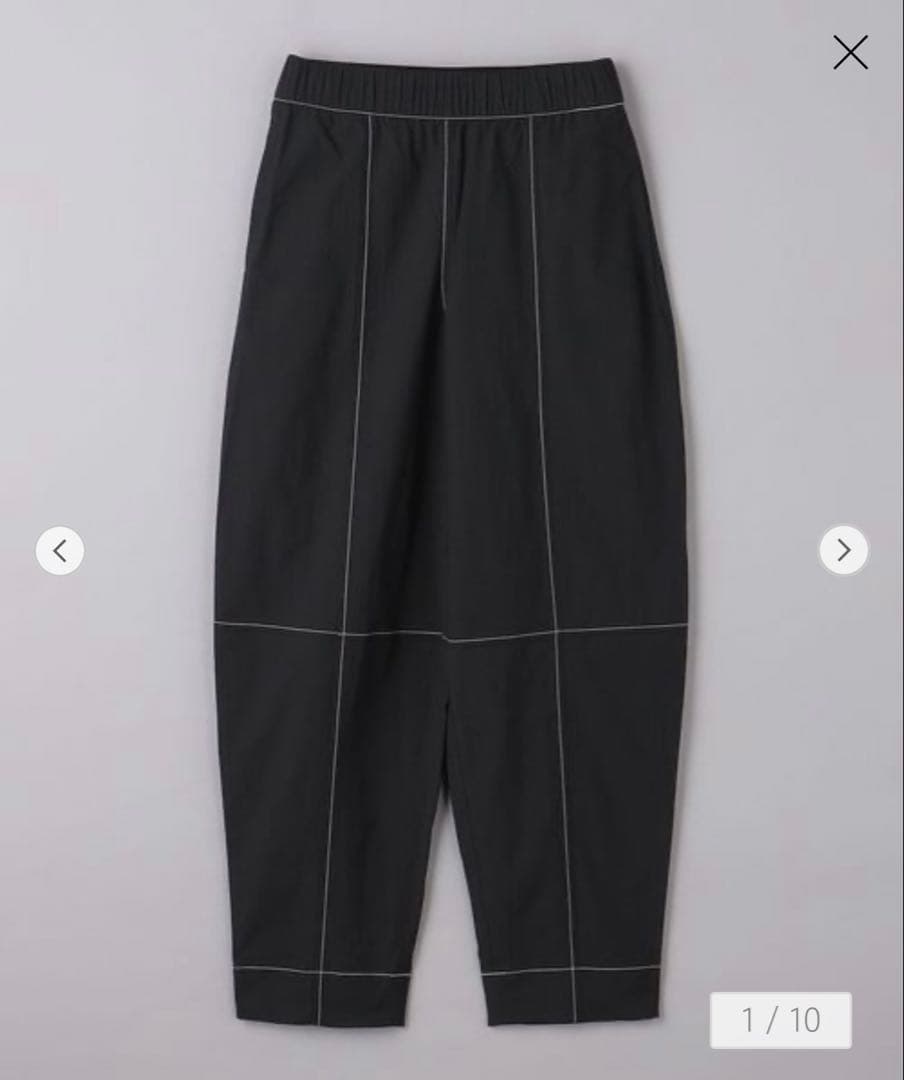 【GANNI】CURVEパンツ