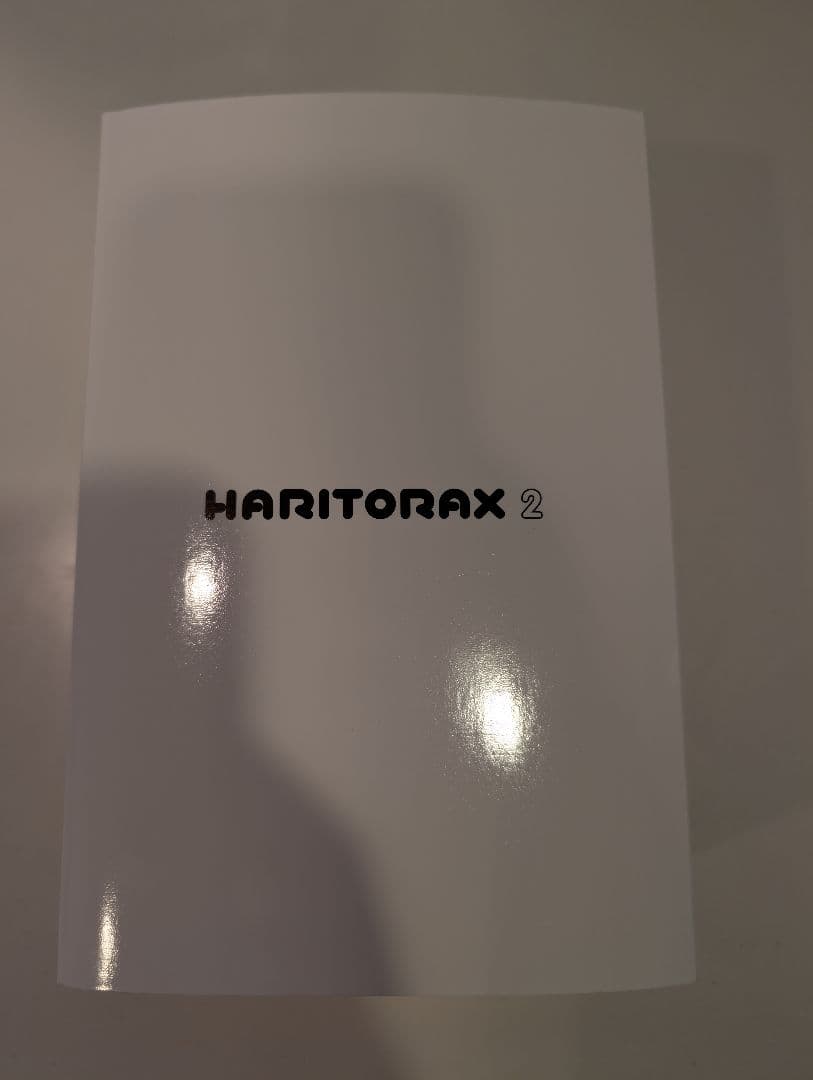 HARITORAX2 ハリトラX2