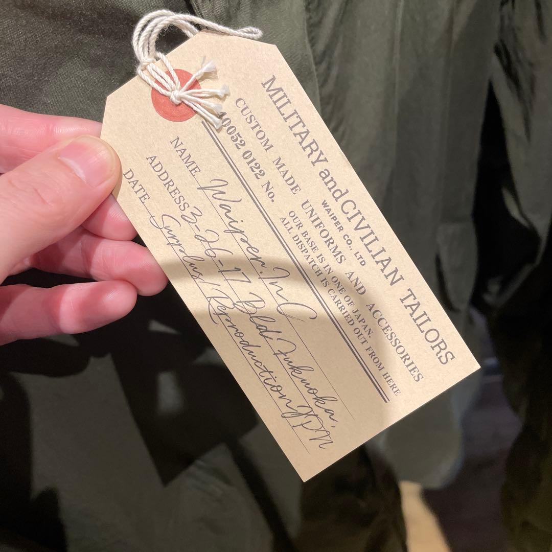 ワイパーインクWAIPER.inc M-51フィッシュテールパーカー M 新品