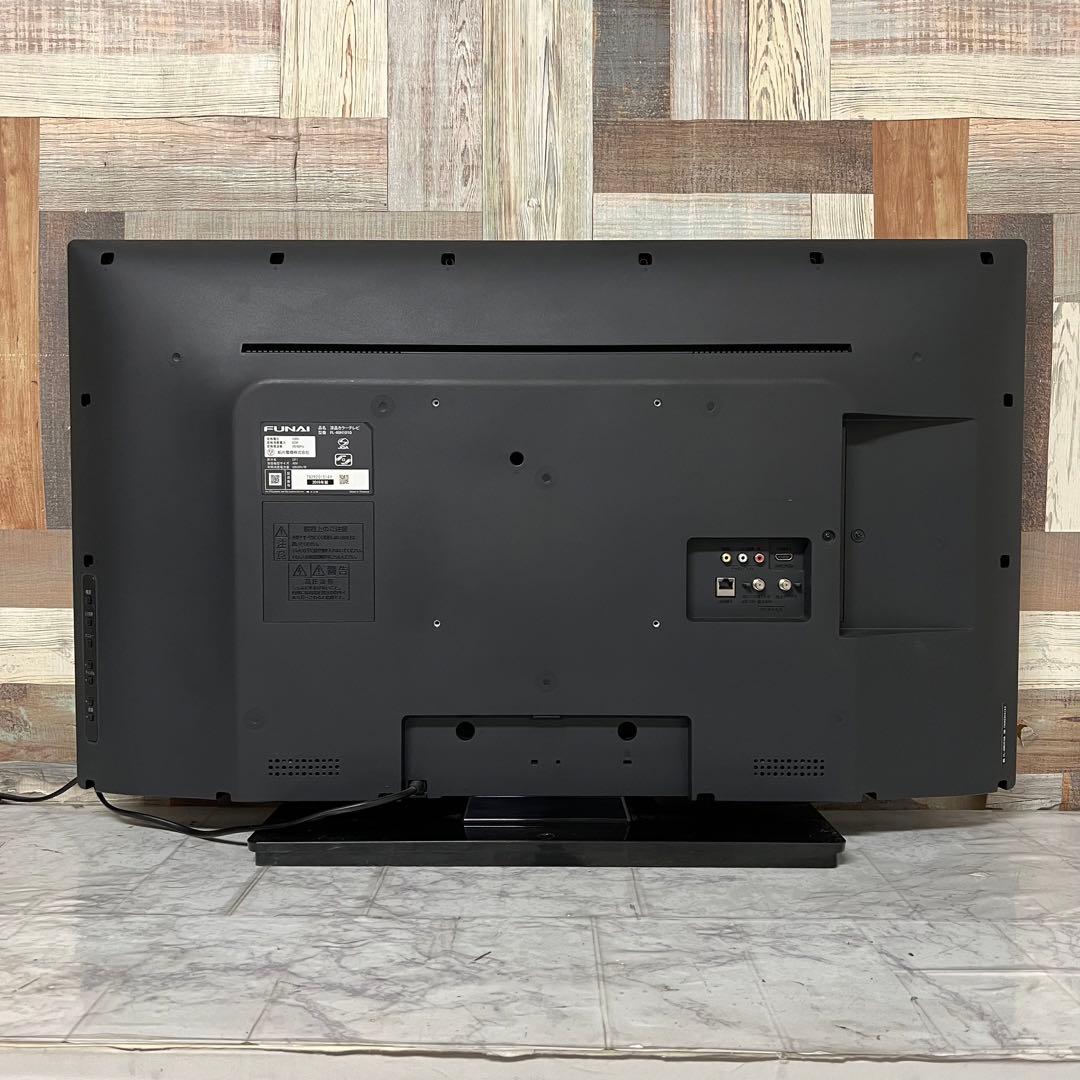 即日受渡❣️全国送料込 フナイ40型地デジBSCSテレビ Wチューナー裏番組録画可