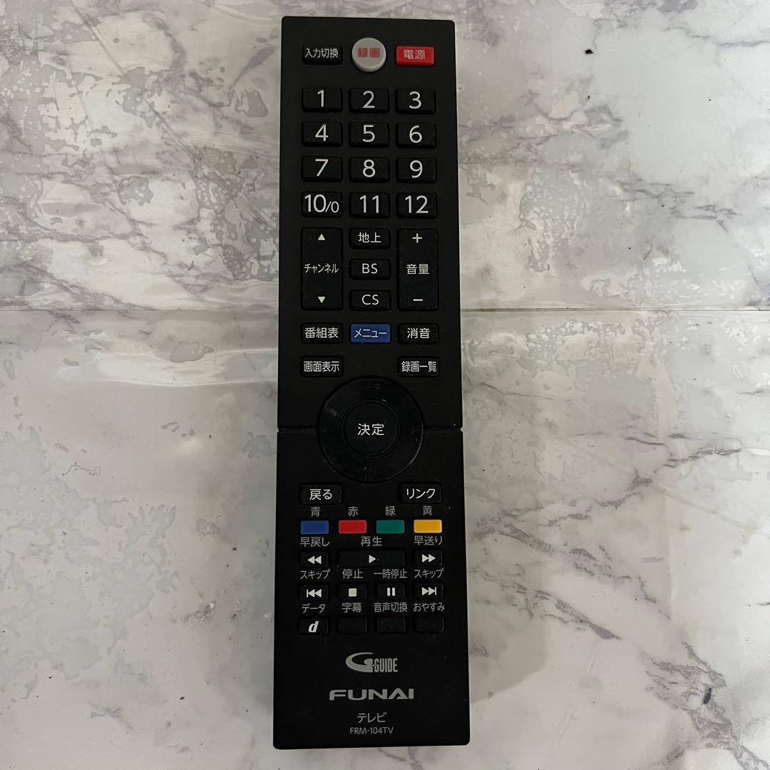 即日受渡❣️全国送料込 フナイ40型地デジBSCSテレビ Wチューナー裏番組録画可