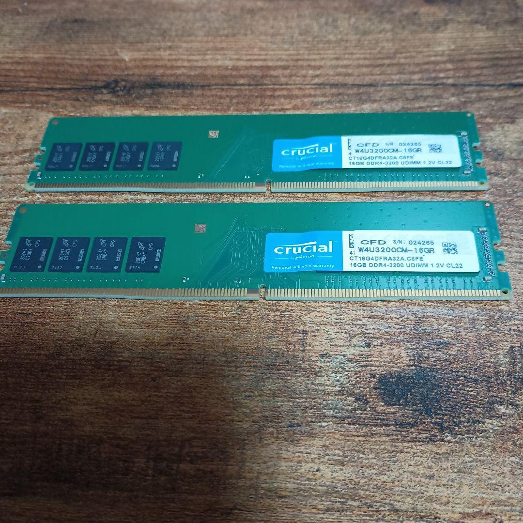 Crucial DDR4 3200MHz 32GBメモリ (16GBx2枚)