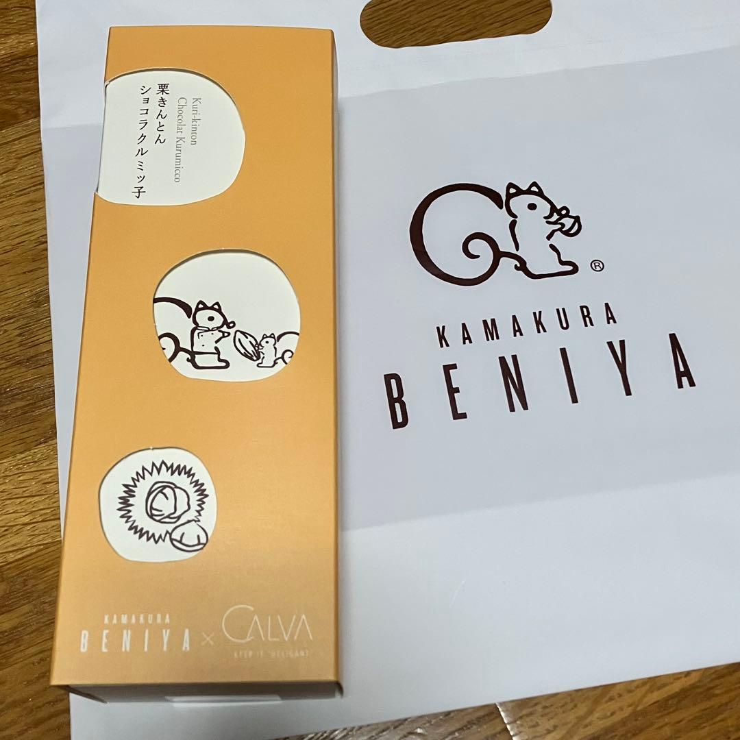 新品　カフェタナカ　her lip to　コラボ　クッキー缶　トートバッグ