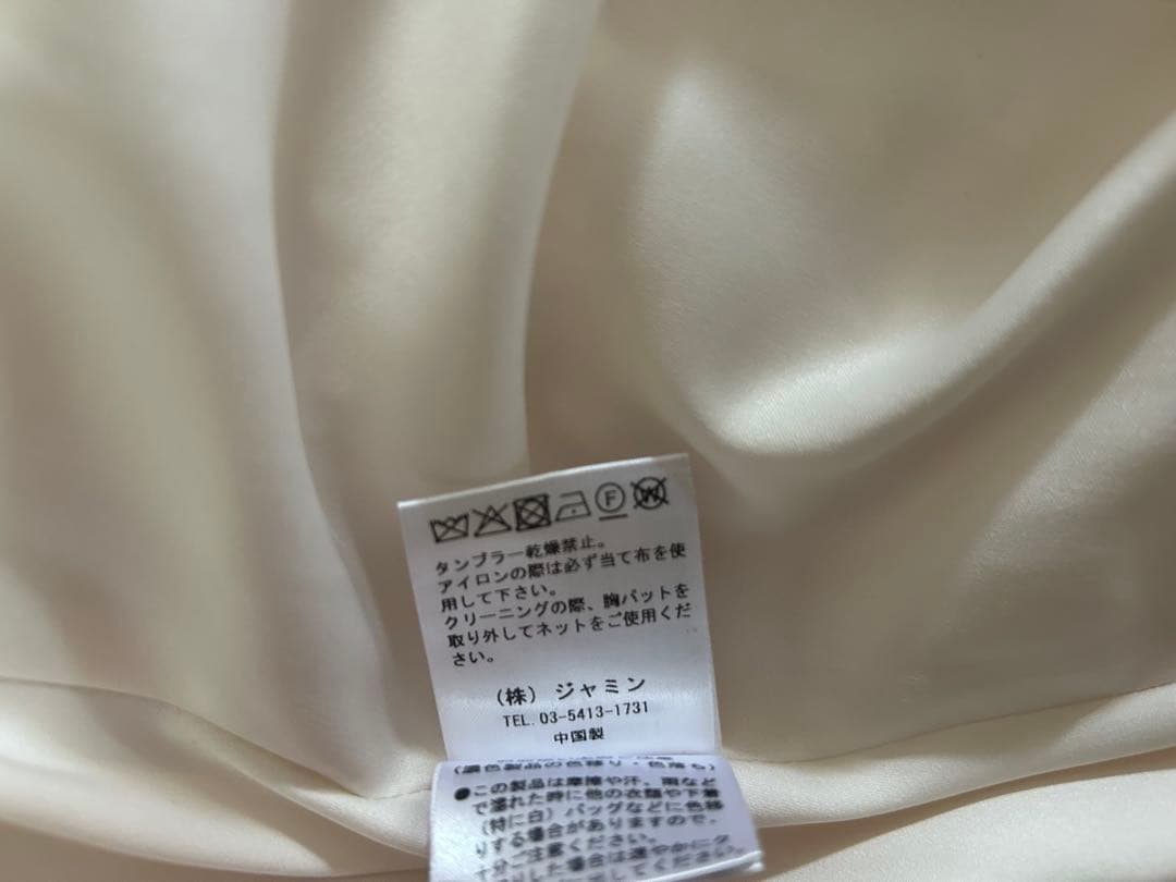 ERADIE レース&チュールワンピース　エラディエ