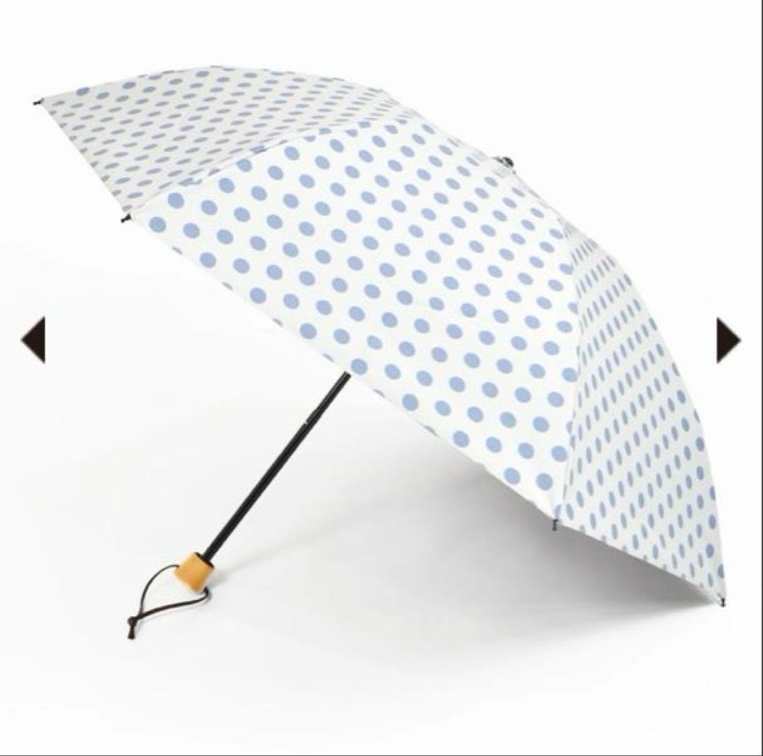 SUN BARRIER 100 折りたたみ日傘 ３段折 / 水玉