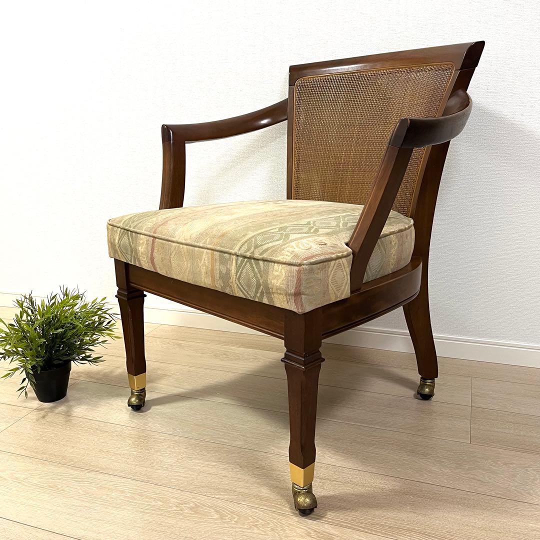 ケイ様(ち34)地中海マルニ 「ロベリア」 アームチェア マルニ木工