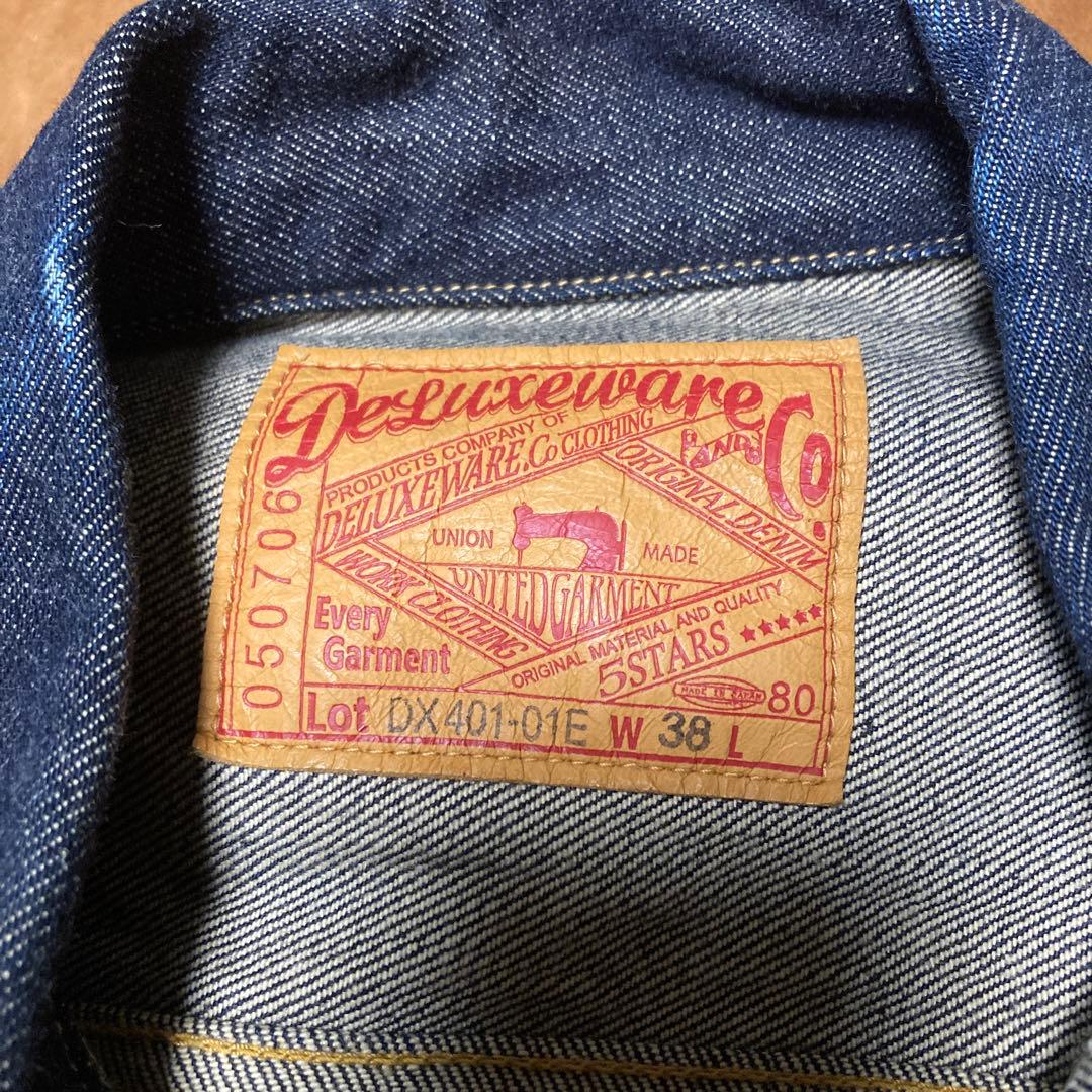 Deluxeware DX401-01E デニムジャケット W38