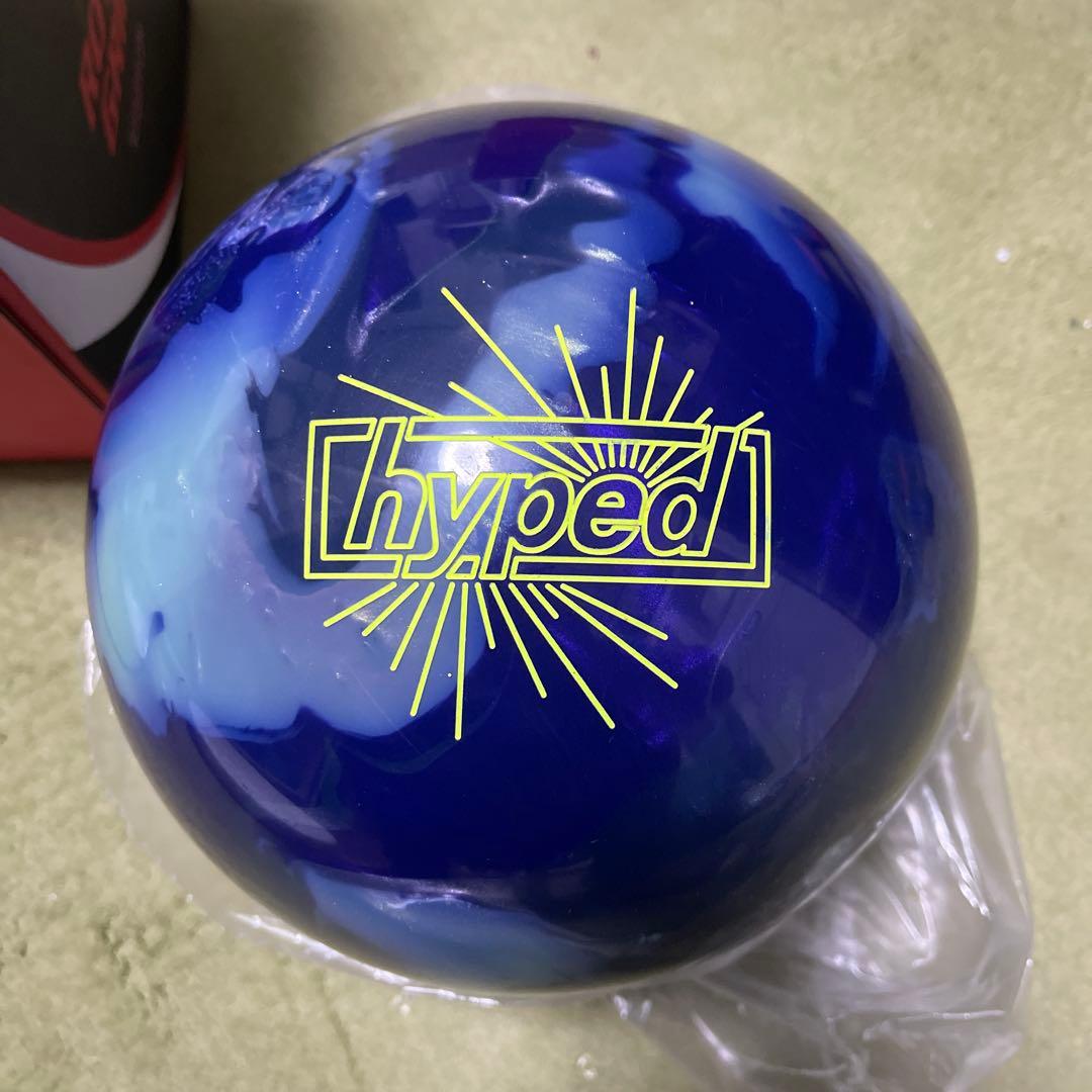 新品 hyped Super Pearl II ボウリングボール 15LB