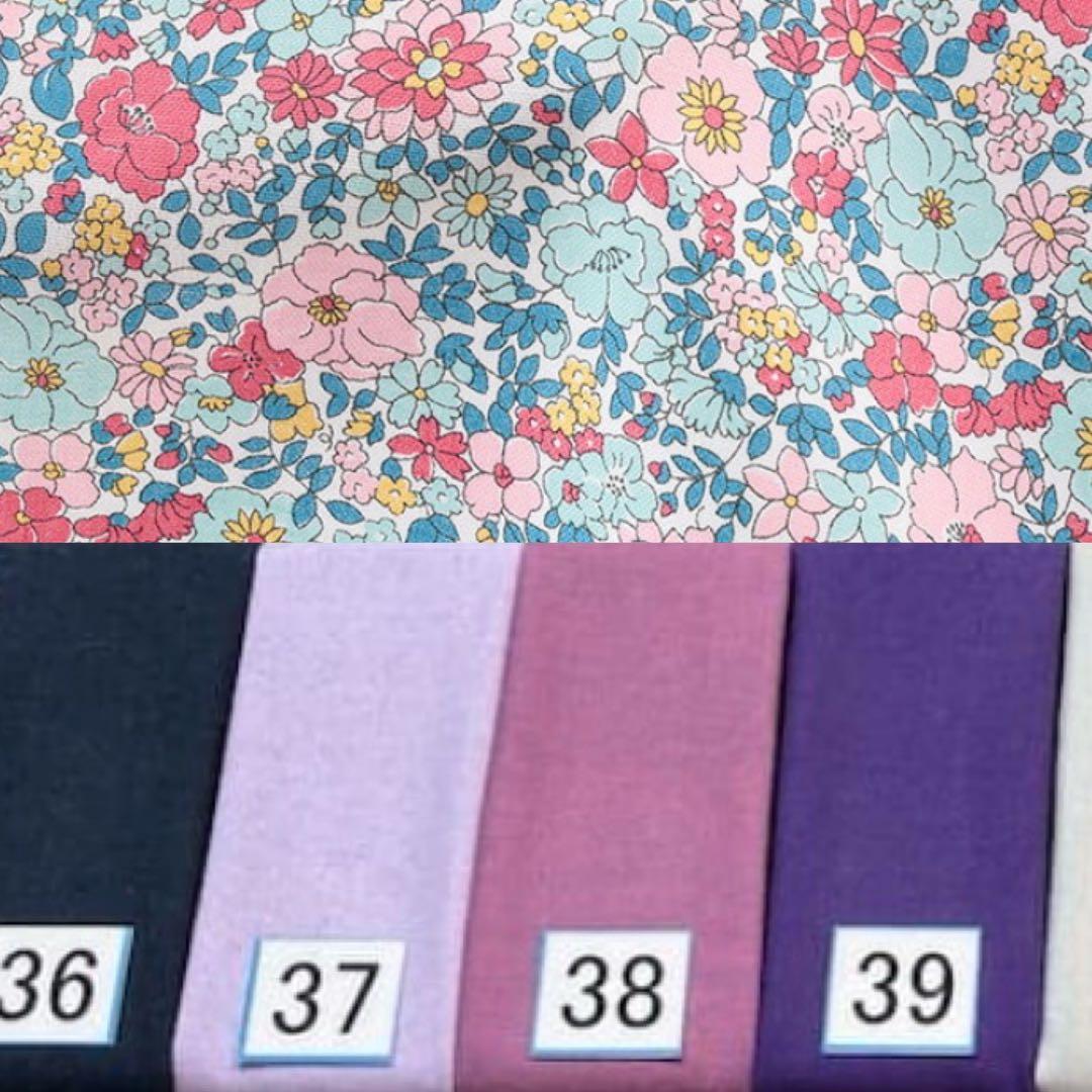 chéri coco様打ち合わせページ