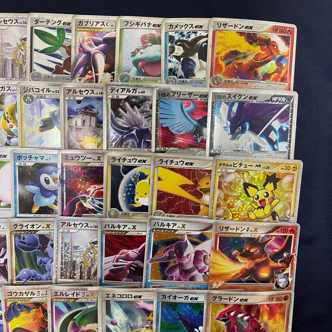 小文字ex LV.X レジェンド プロモ等　旧弾キラ　100枚まとめ売り
