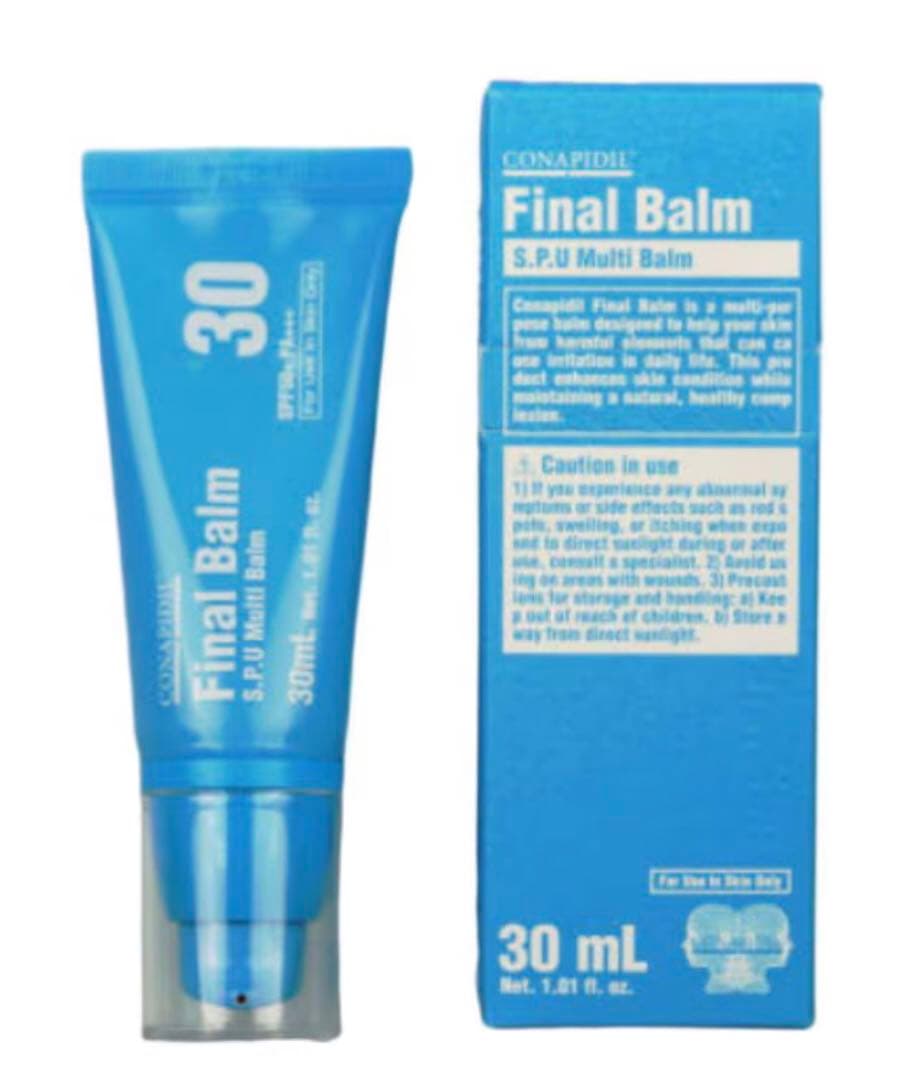 ⭐️3日間SALE‼️⭐️ファイナルバームBB ⭐️スーパージェクション