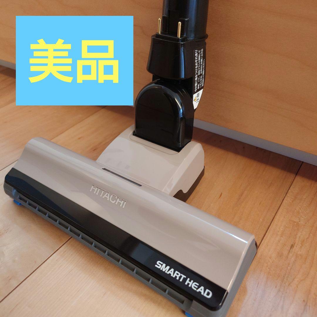 【美品】日立掃除機パワーヘッド D-AP50