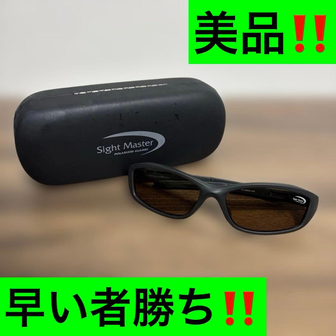 TIEMCO サイトマスター ライトブラウン 美品‼️