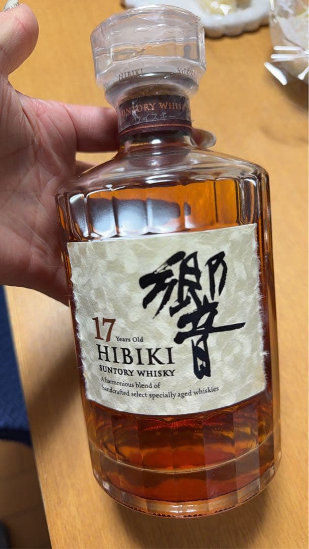 Hibiki 17 Years Old ウイスキー 700ml