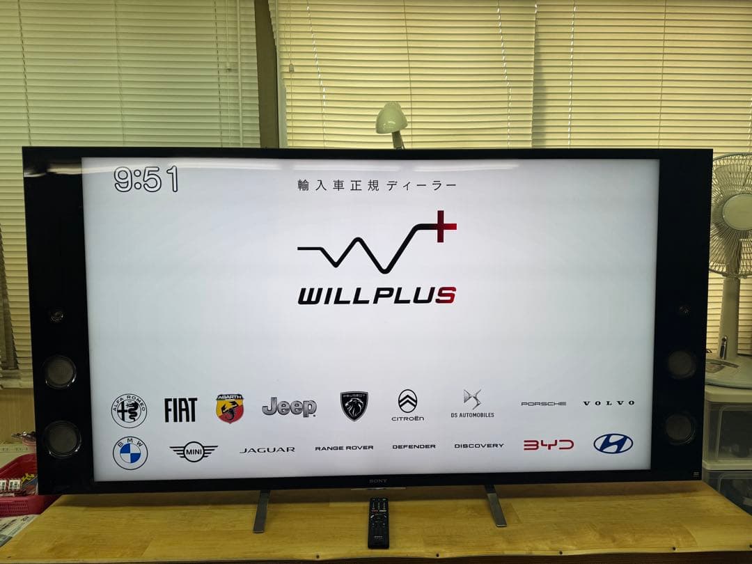 SONY ソニー 液晶 テレビ 65型 地デジ 地上波 電化製品 家庭用 動作品