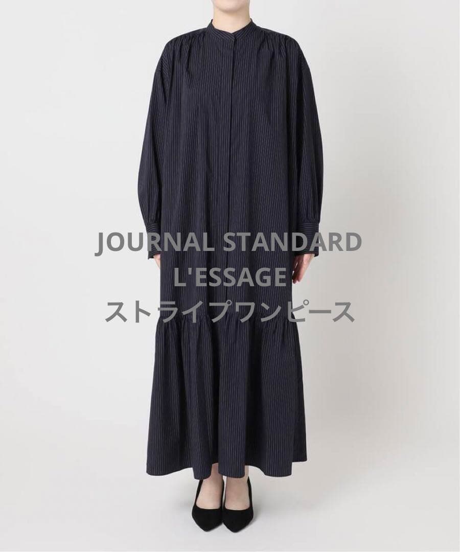 JOURNAL STANDARD L'ESSAGE ストライプワンピース