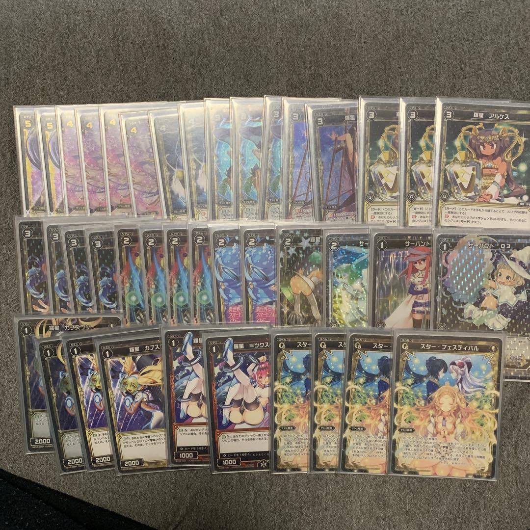 ウィクロス 引退品　オールスター　キーセレ