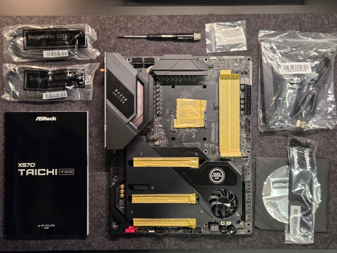 マザーボード ASRock X570 Taichi Razer Edition