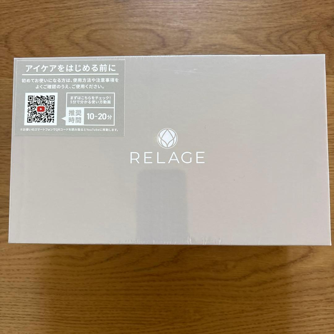 ボディ・フェイスケア RELAGE EMS EyeCare Flex