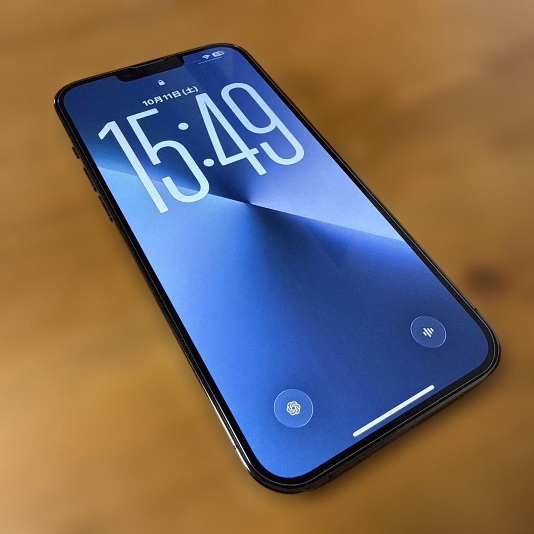 Apple iPhone 13 ProMax 256GBグラファイト本体 箱付き