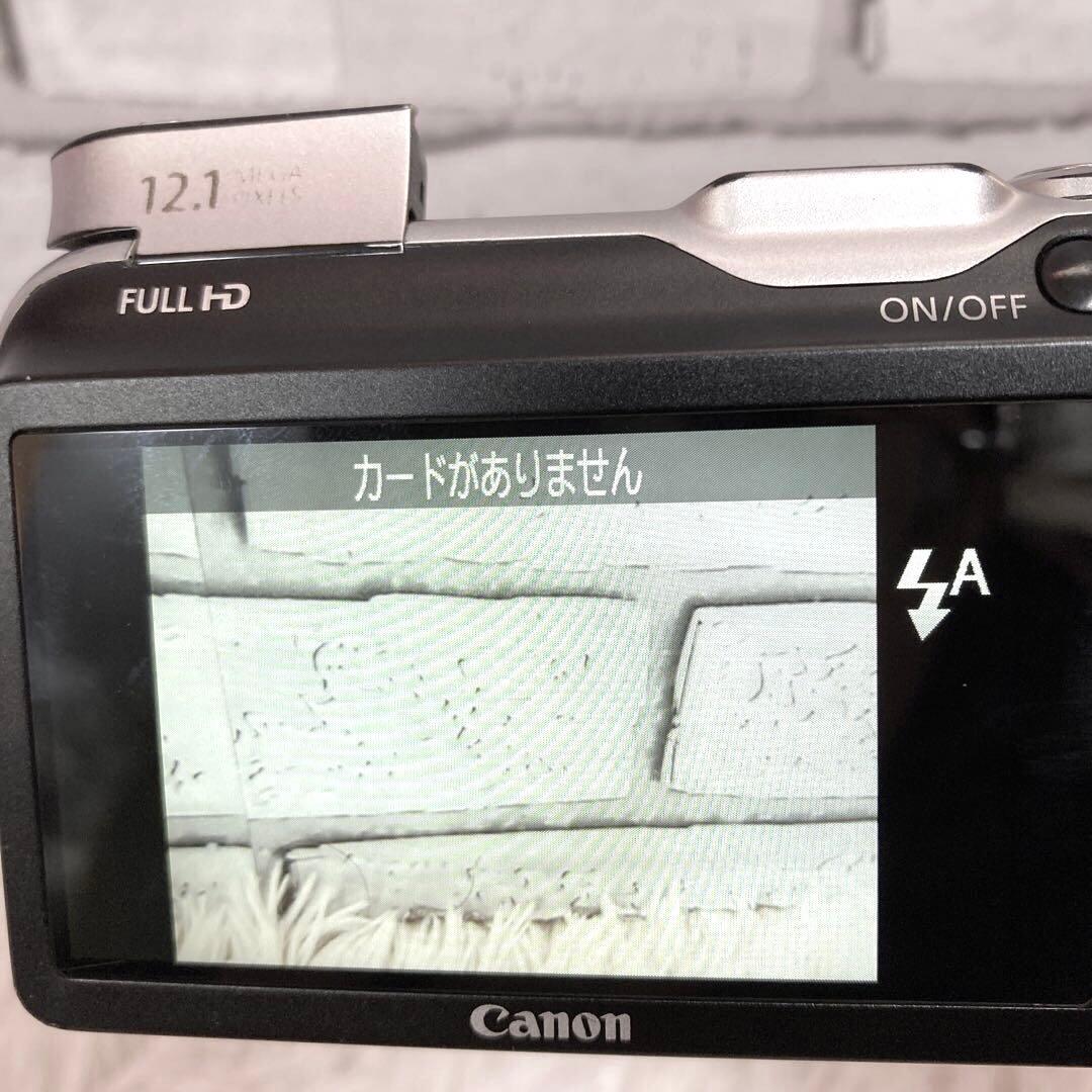 【動作品】 Canon キャノン PowerShot SX230 デジカメ
