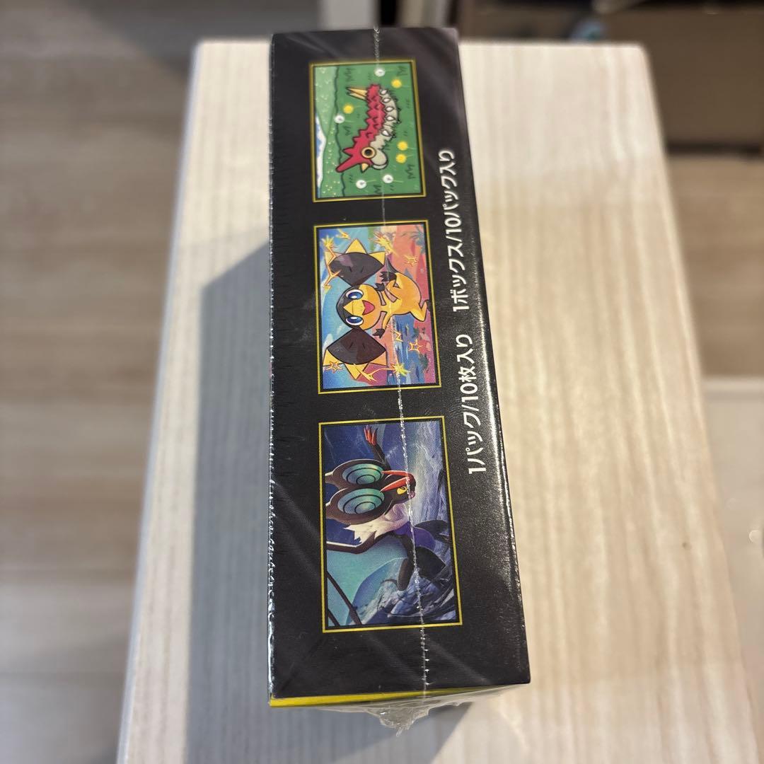 ポケモンカードゲーム　MEGAドリームex 未開封　シュリンク付きボックス