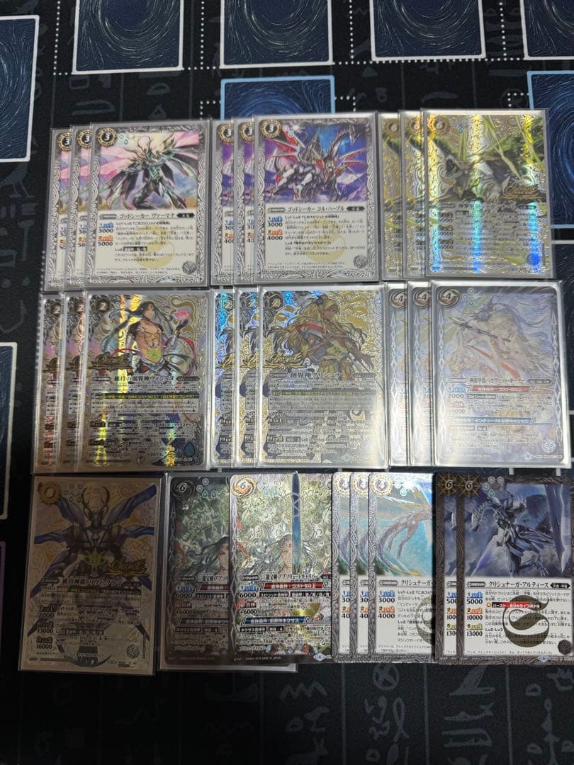 バトスピ 甲竜デッキパーツ　シークレットあり