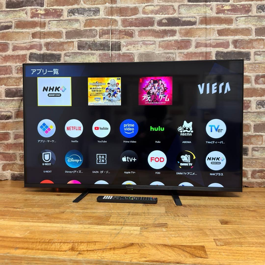 Panasonic 50V型 4K 液晶テレビ VIERA TH-50JX750