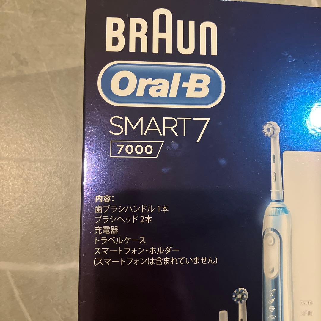 ブラウン　BRAUN 電動歯ブラシ　Oral−B D7005245XP