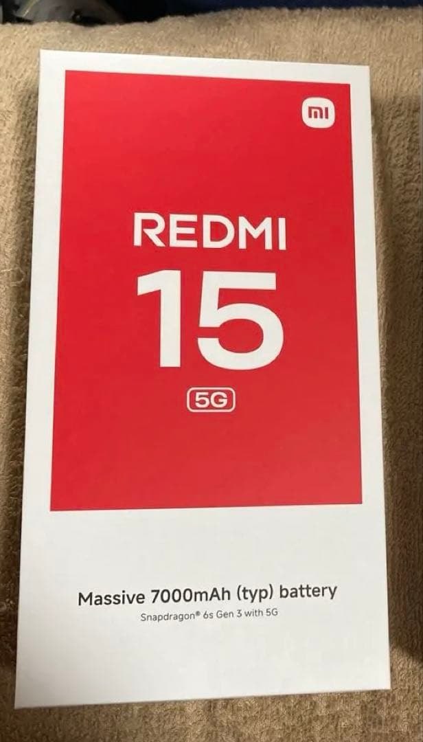 バラ売りも可能ですREDMI 15 5G ブラック◆2台◆新品未使用SIMフリー