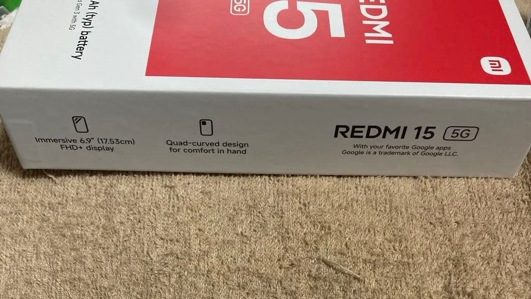 バラ売りも可能ですREDMI 15 5G ブラック◆2台◆新品未使用SIMフリー