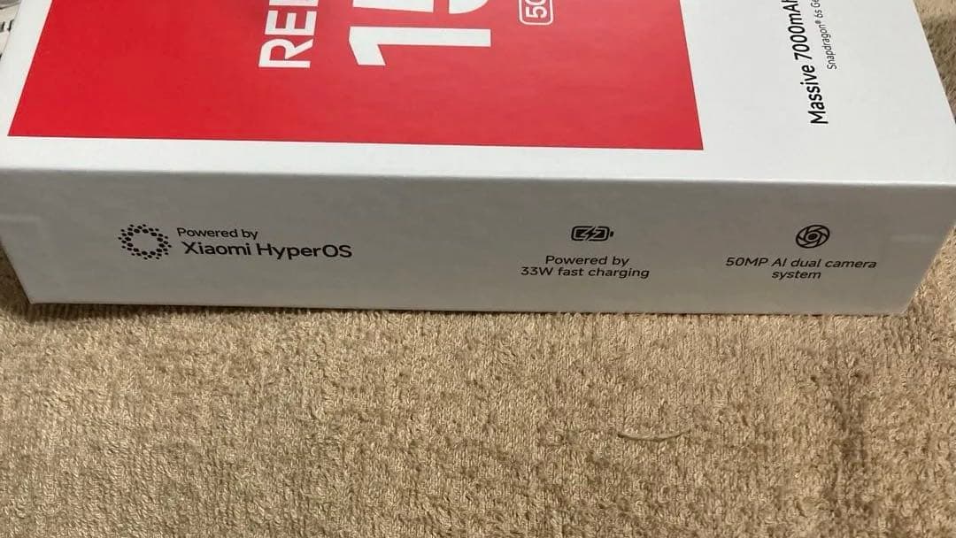 バラ売りも可能ですREDMI 15 5G ブラック◆2台◆新品未使用SIMフリー