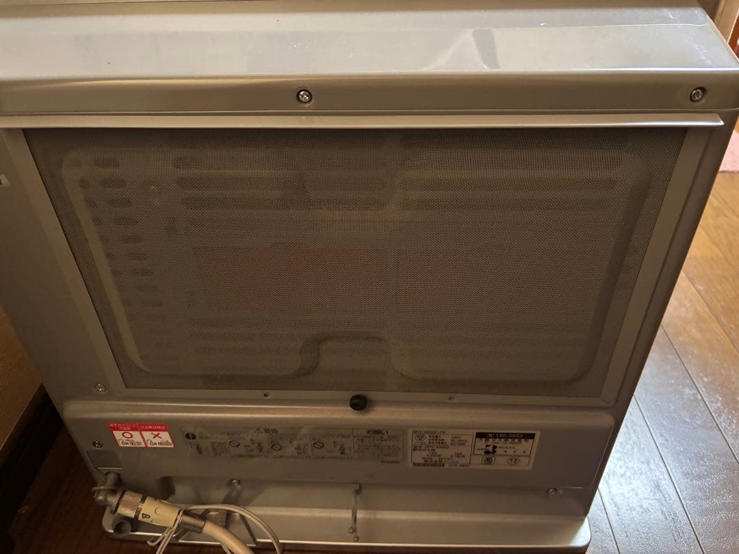 最終値下げ　ガスファンヒーター ピンク