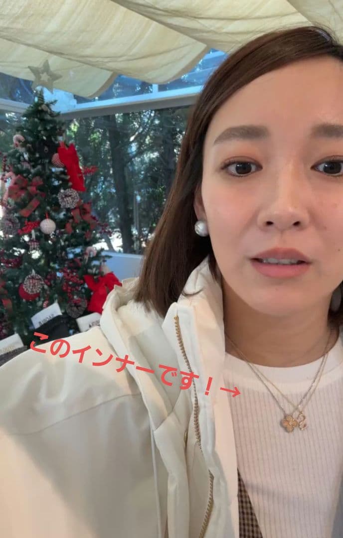 【新品未使用品】rosymonster　アルガン　リブ　クルーネック　ホワイト