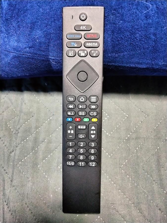 2024年製　横浜駅から３０Km以内は無料配送 43インチ４Kスマートテレビ