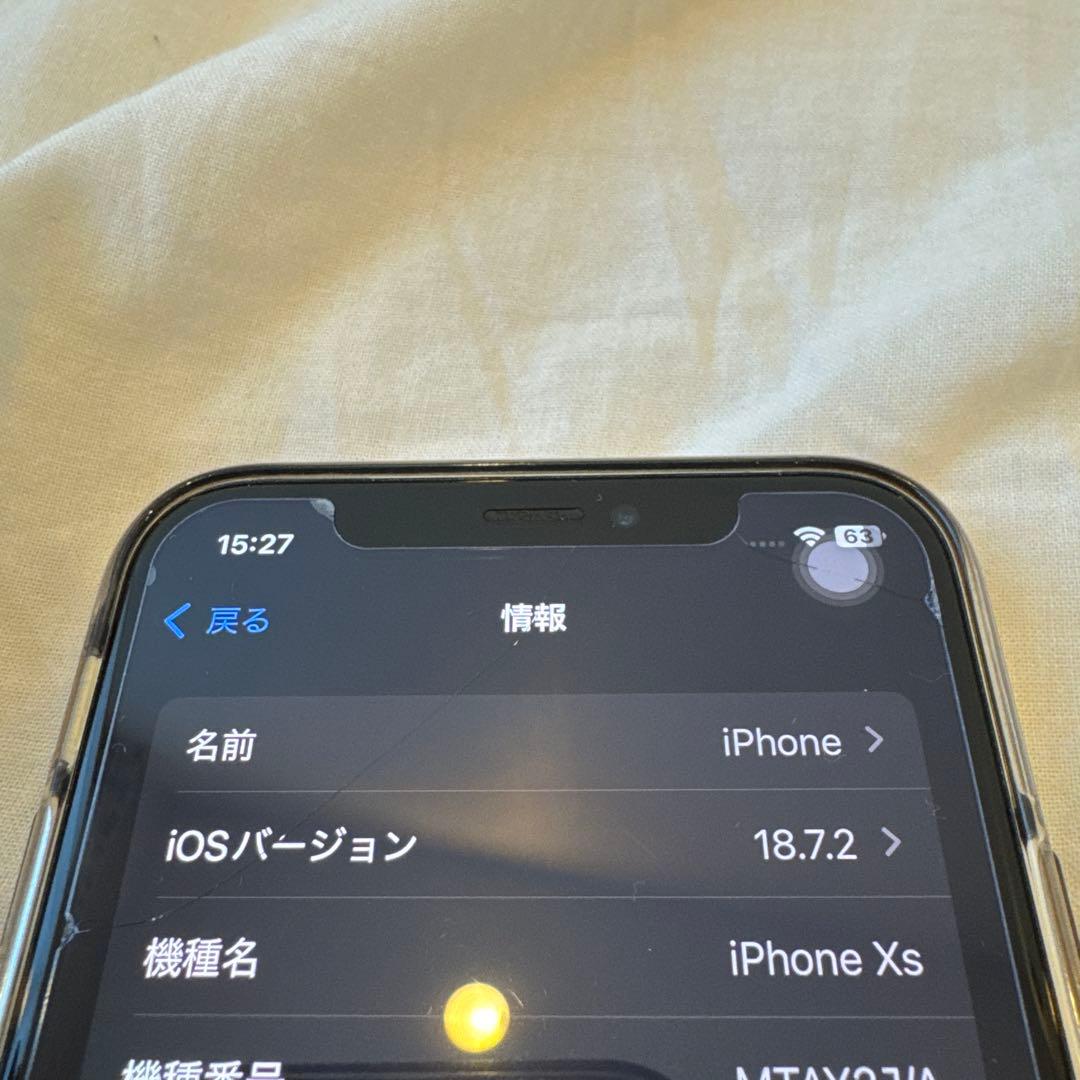 iPhone Xs ピンクゴールド