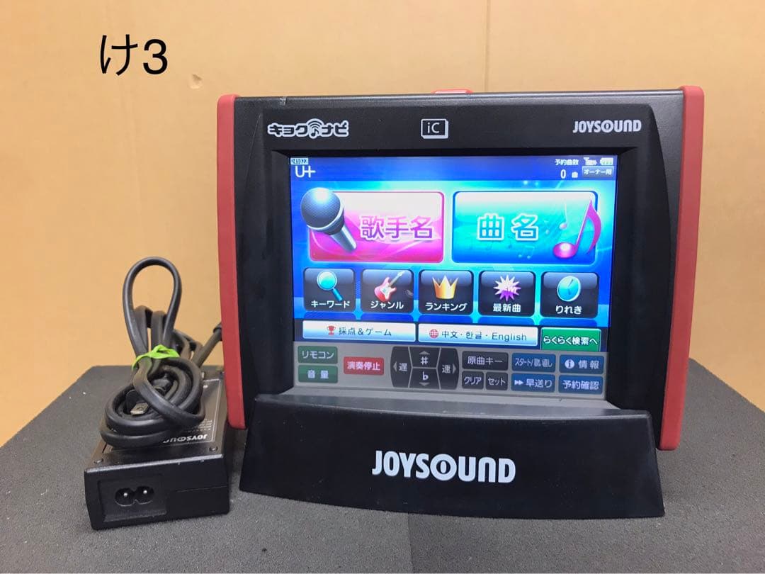 け3★訳あり★キョクナビJR-300BK JR-300BCBK（UGA-10）