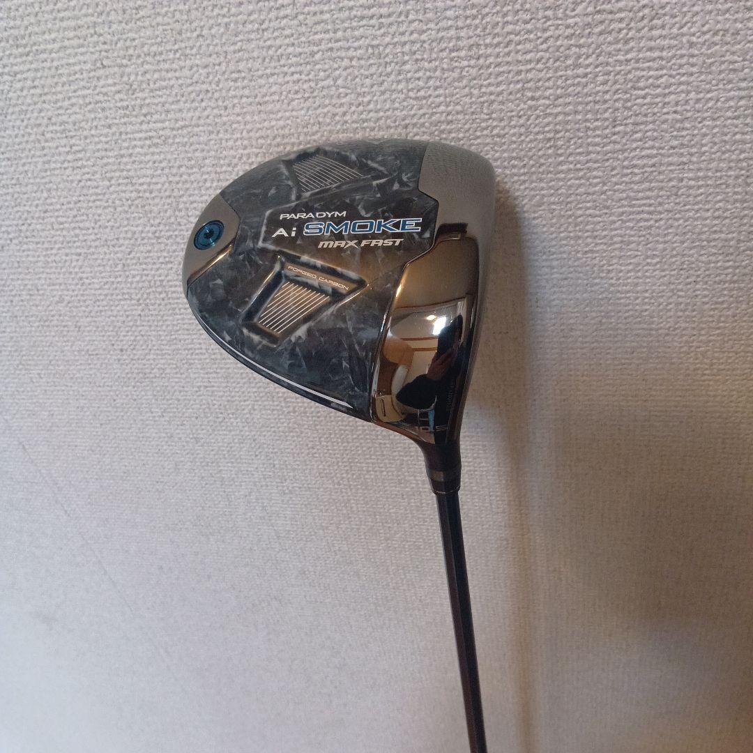 Aiスモーク ドライバー　R