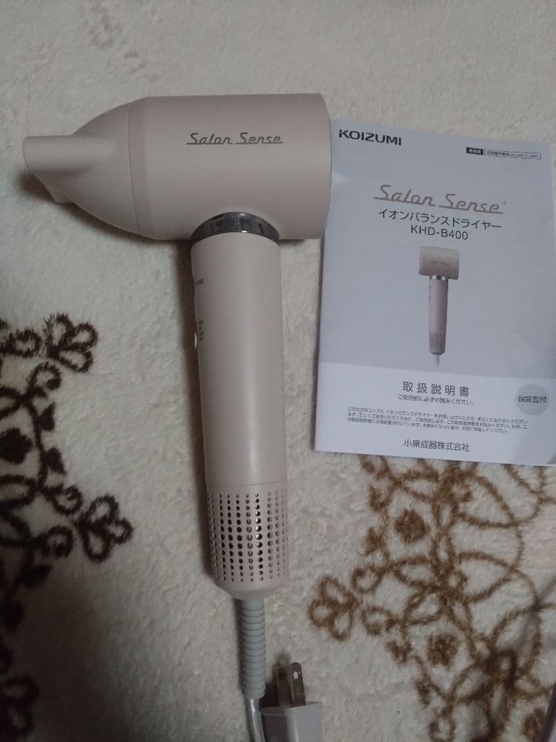 コイズミ イオンバランスドライヤー SalonSense