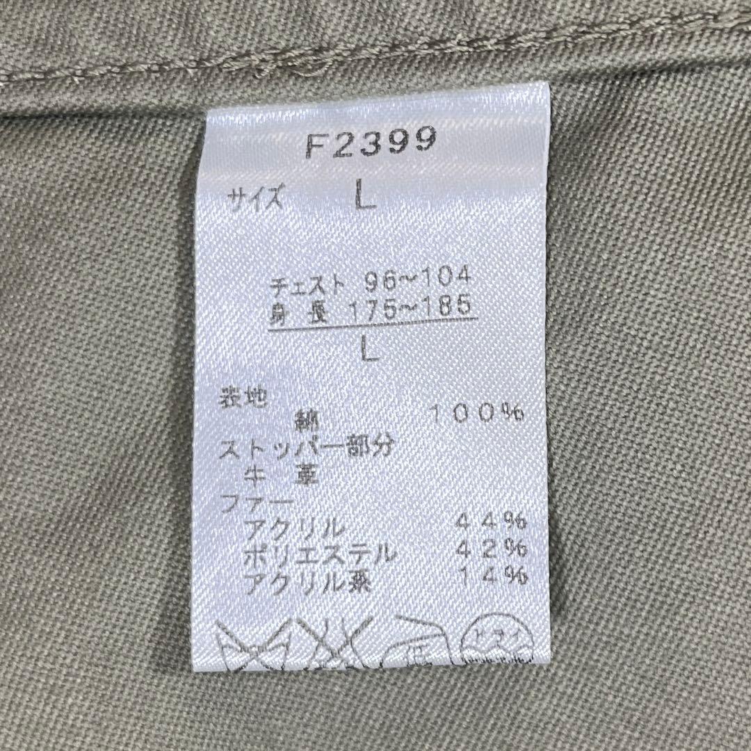 フレッドペリー　モッズコート　ユニオンジャック　L オリーブドラブ