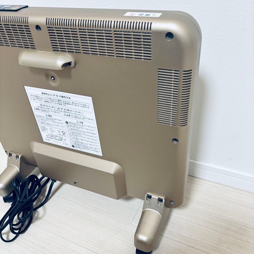 【美品】サンルミエ エクセラ7 (N700L-GR) 遠赤外線暖房器
