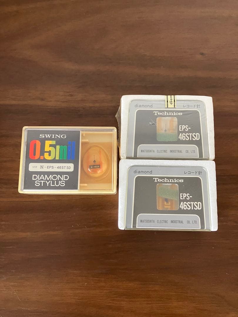 特典付き‼️毎日聴いています。テクニクスSC-2500SP CD4