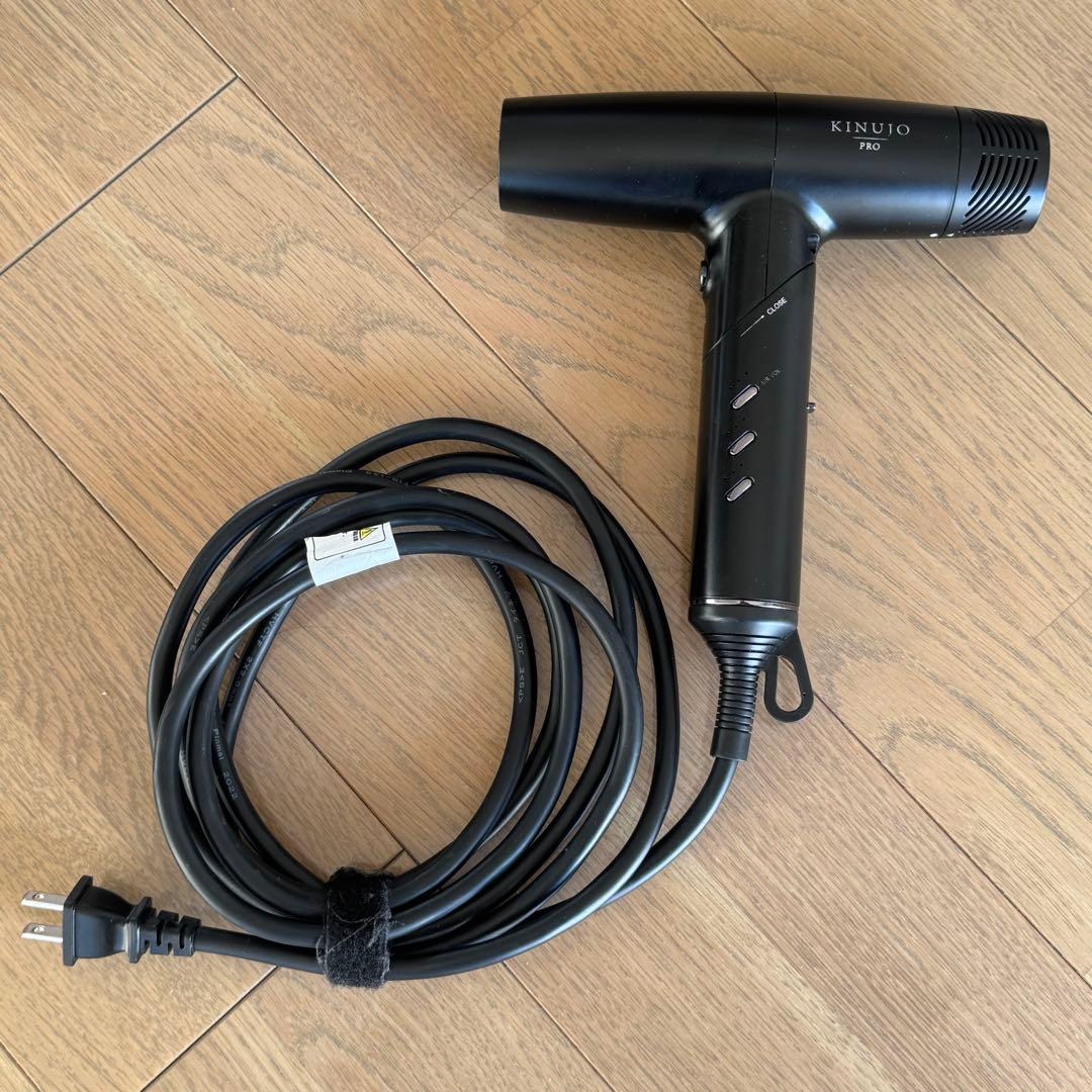 KINUJO PRO ドライヤー KP101 ①