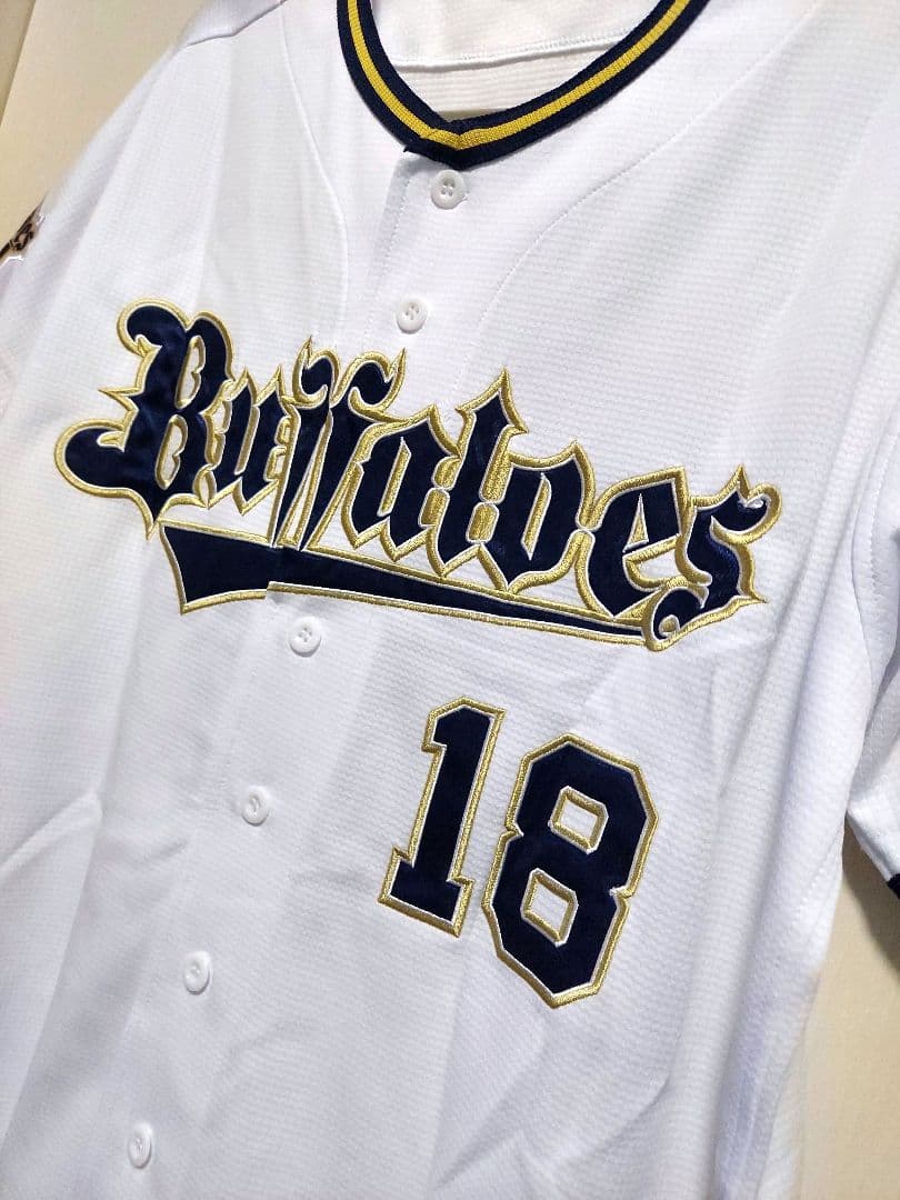 【未使用/Ｌ】オリックス・バファローズ　山本由伸　18番　ユニフォーム