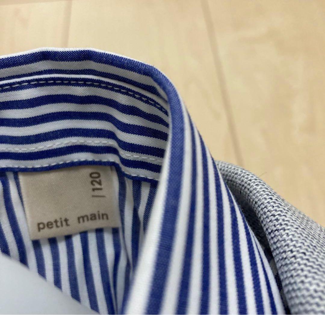 プティマイン　フォーマルスーツ　グレー　120