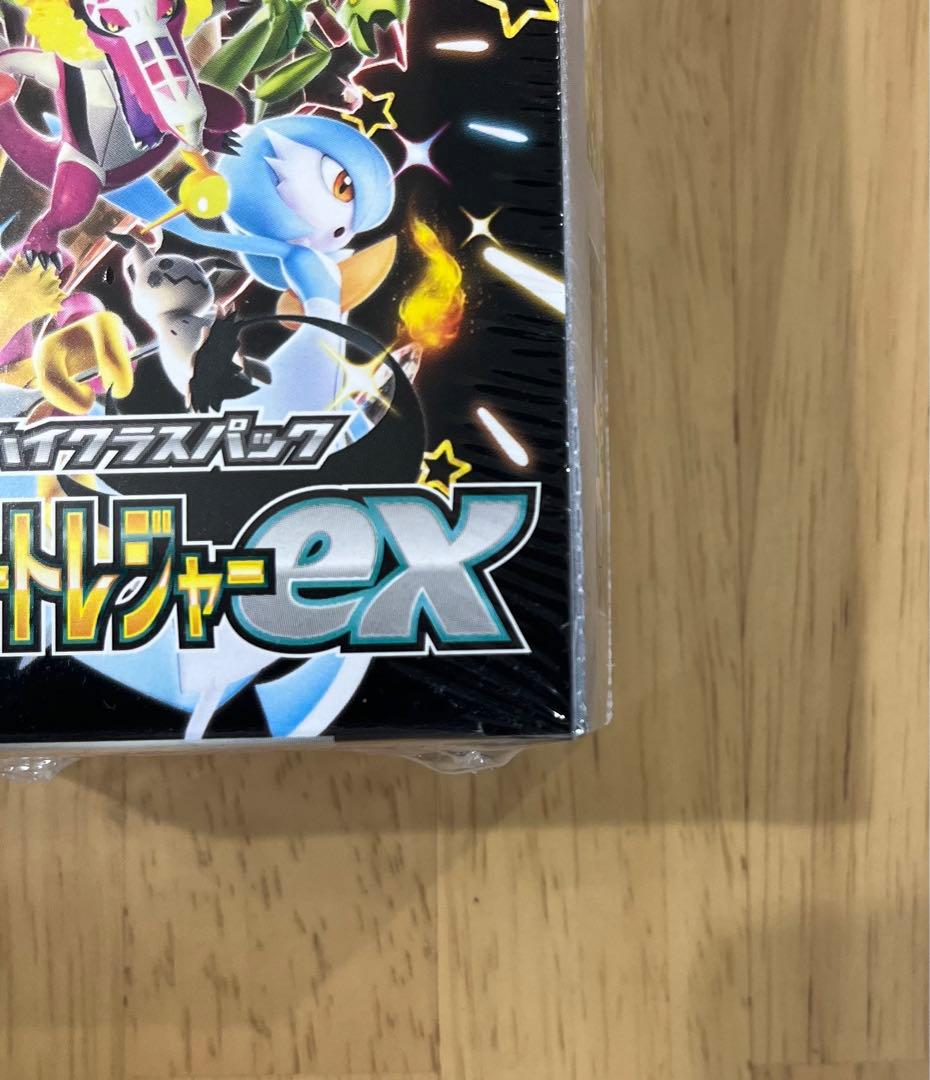 【新品/未開封】シャイニートレジャーex 1BOX シュリンク付き