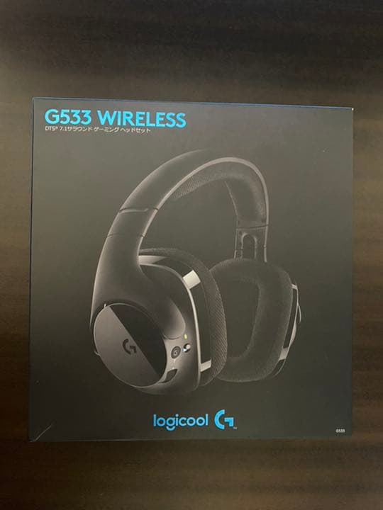ヘッドホン Logicool G533