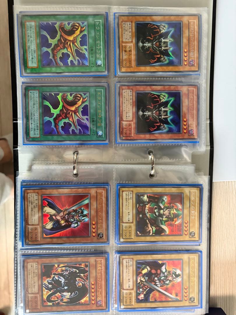 初期含む遊戯王カード 300枚以上 ★ブルーアイズ 初期ウルトラ 他 貴重多数