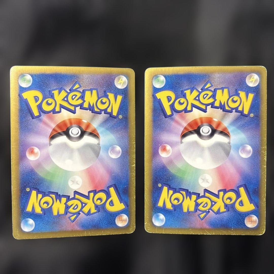 え*り様 シャイニーコレクション　ミュウ&レシラム