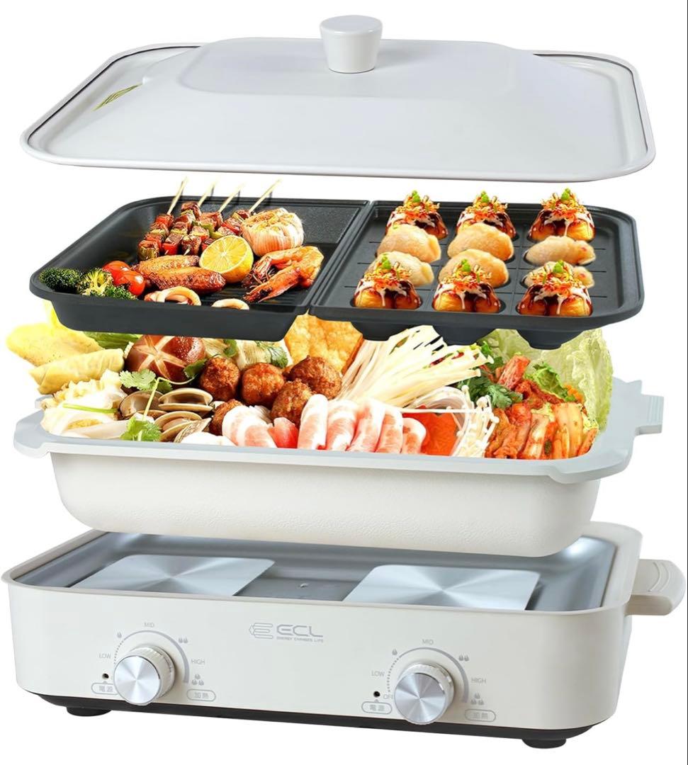 ホットプレート 焼肉プレート グリル鍋 グリルプレート/たこ焼きプレート